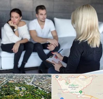 سکس تراپیست در شهرکرد