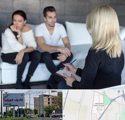 سکس تراپیست در فاز یک اندیشه