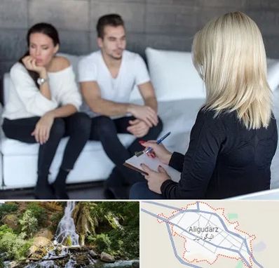 سکس تراپیست در الیگودرز