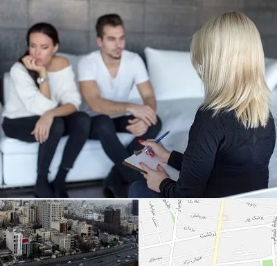 سکس تراپیست در زرتشت
