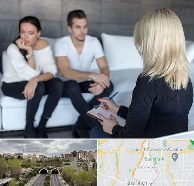 سکس تراپیست در یوسف آباد