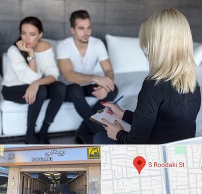 سکس تراپیست در رودکی