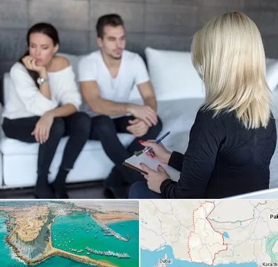 سکس تراپیست در سیستان و بلوچستان