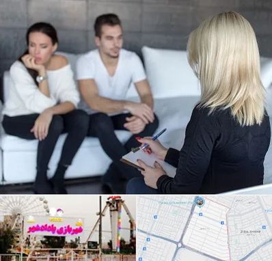 سکس تراپیست در پادادشهر اهواز