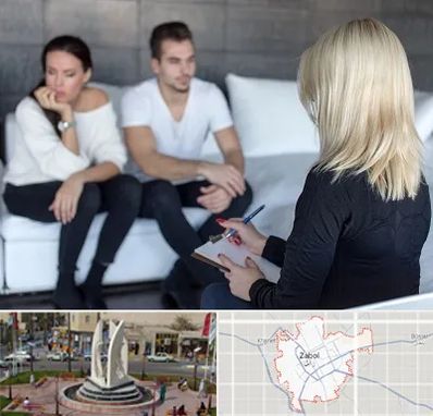 سکس تراپیست در زابل