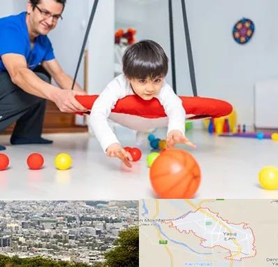 کاردرمانی ذهنی در یاسوج