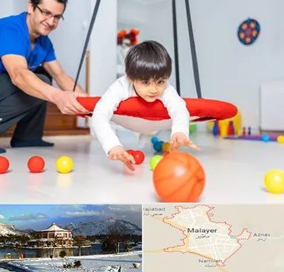 کاردرمانی ذهنی در ملایر