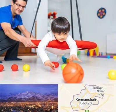 کاردرمانی ذهنی در کرمانشاه