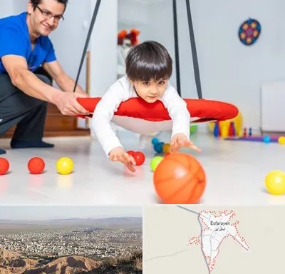 کاردرمانی ذهنی در اسفراین