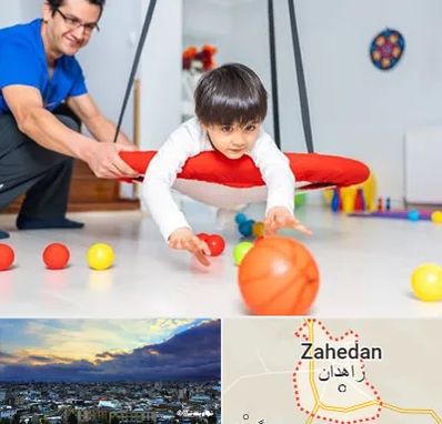 کاردرمانی ذهنی در زاهدان