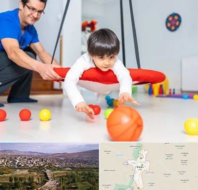 کاردرمانی ذهنی در بوکان