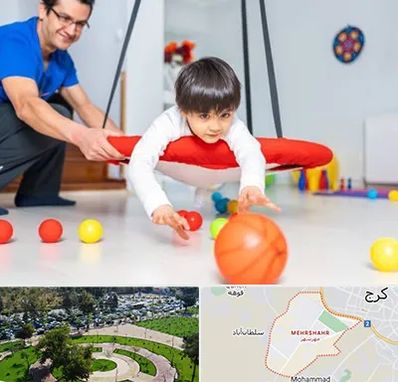 کاردرمانی ذهنی در مهرشهر کرج 