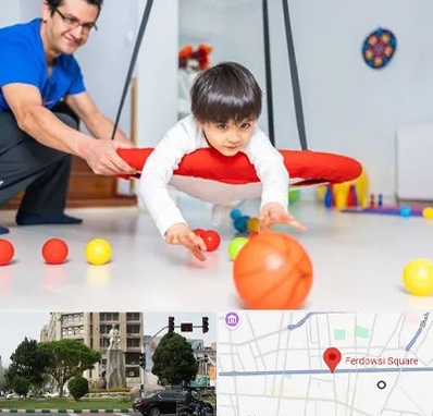 کاردرمانی ذهنی در میدان فردوسی تهران