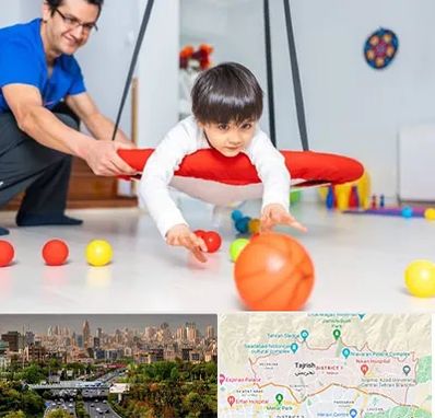 کاردرمانی ذهنی در منطقه 1 تهران 