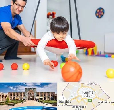 کاردرمانی ذهنی در کرمان