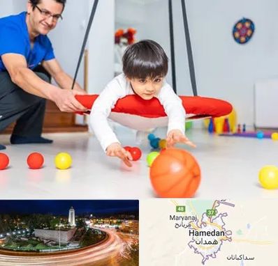 کاردرمانی ذهنی در همدان