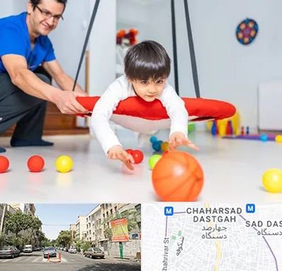 کاردرمانی ذهنی در چهارصد دستگاه 