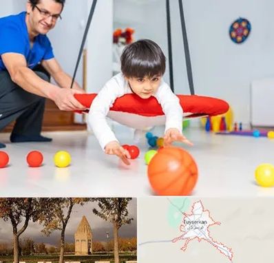 کاردرمانی ذهنی در تویسرکان