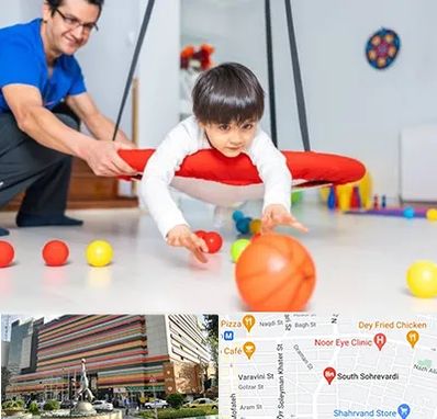 کاردرمانی ذهنی در سهروردی 