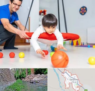 کاردرمانی ذهنی در سراوان