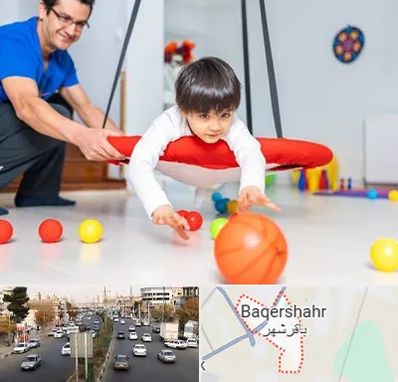 کاردرمانی ذهنی در باقرشهر