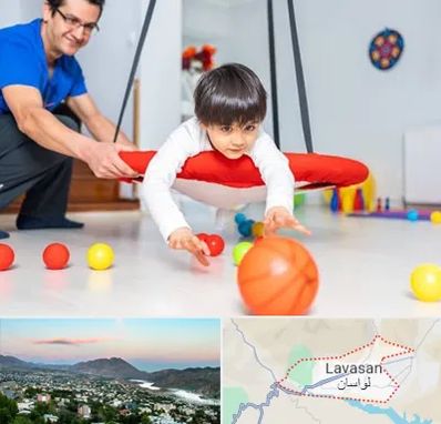 کاردرمانی ذهنی در لواسان