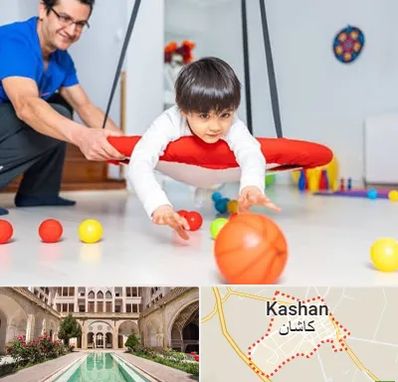 کاردرمانی ذهنی در کاشان