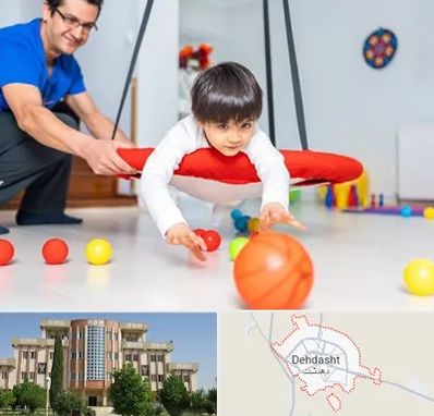 کاردرمانی ذهنی در دهدشت