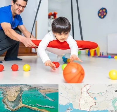 کاردرمانی ذهنی در سیستان و بلوچستان
