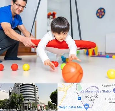 کاردرمانی ذهنی در قلهک 