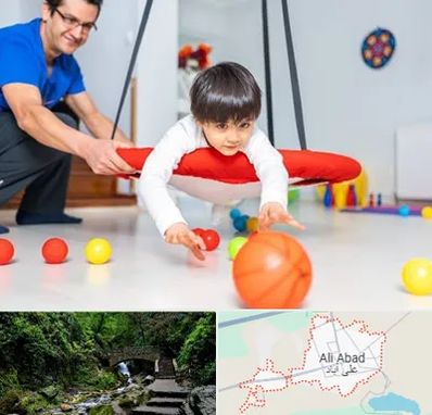 کاردرمانی ذهنی در علی آباد کتول