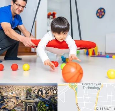 کاردرمانی ذهنی در استاد معین 