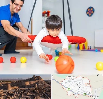 کاردرمانی ذهنی در بم