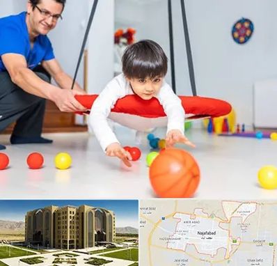 کاردرمانی ذهنی در نجف آباد