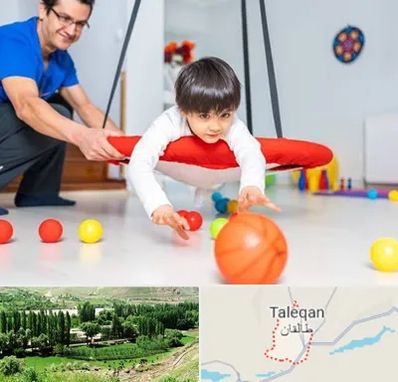 کاردرمانی ذهنی در طالقان