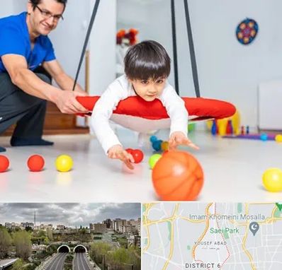 کاردرمانی ذهنی در یوسف آباد 