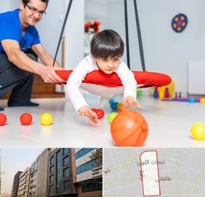 کاردرمانی ذهنی در نجات اللهی