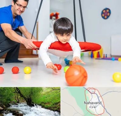 کاردرمانی ذهنی در نهاوند