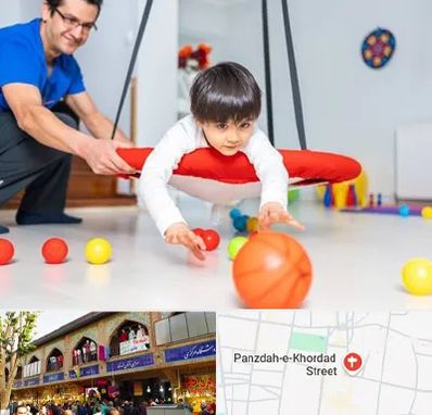 کاردرمانی ذهنی در 15 خرداد