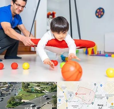 کاردرمانی ذهنی در شاهین ویلا کرج 