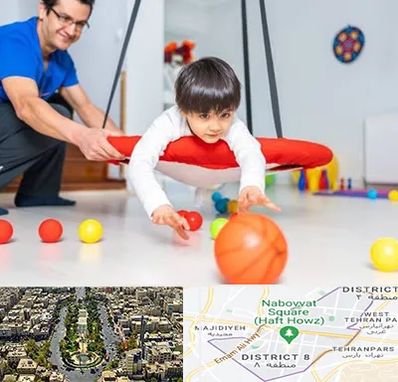 کاردرمانی ذهنی در نارمک 