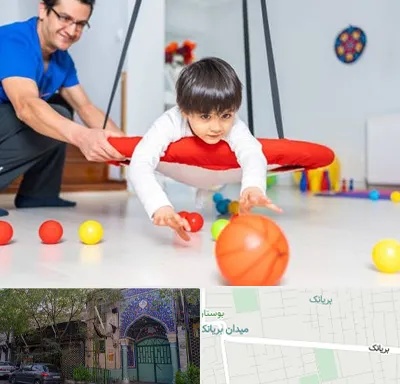 کاردرمانی ذهنی در بریانک