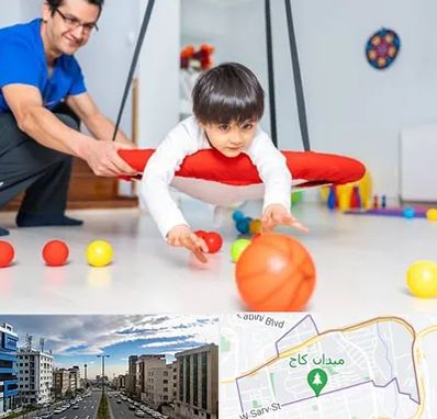 کاردرمانی ذهنی در سعادت آباد 