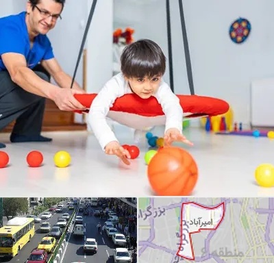 کاردرمانی ذهنی در امیرآباد