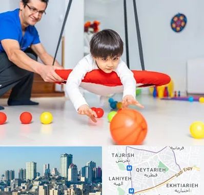 کاردرمانی ذهنی در قیطریه 