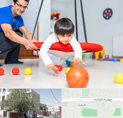 کاردرمانی ذهنی در طرشت
