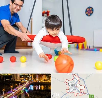 کاردرمانی ذهنی در سقز