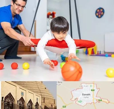 کاردرمانی ذهنی در ساوه