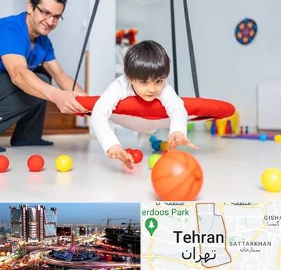 کاردرمانی ذهنی در صادقیه 