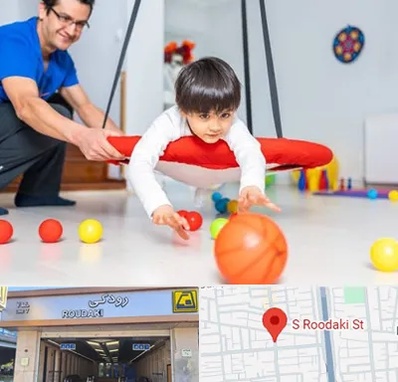 کاردرمانی ذهنی در رودکی